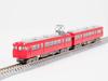 Tomytec Railway Collection, Nagoya Railroad 7300 Series, 2-Car Set, Diorama Supplies, 336679
