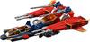 Diaclone Cosmo Battles 02 Tomy Mall DA-07 (Takara Exclusive)
