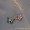 Women Micro Inlaid Zircon Gradient Color Butterfly Titanium Steel Clavicle Pendant Necklace