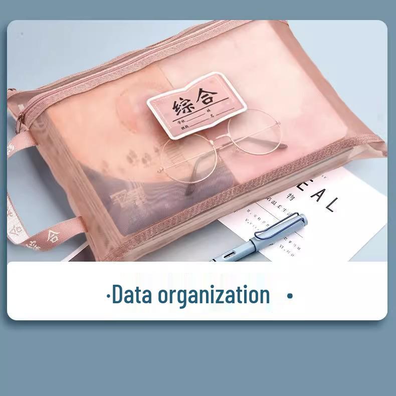 Elementary Student Zippered Homework and Textbook Storage Bag