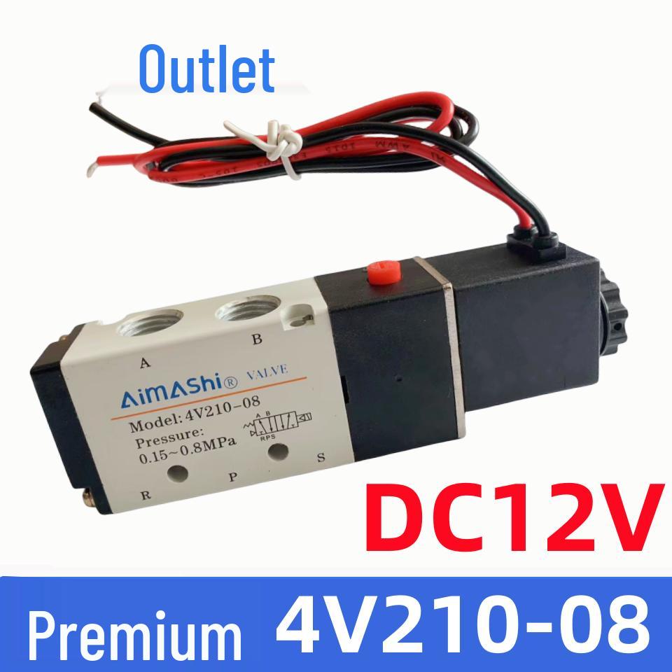 Pneumatický solenoidový ventil 4V210-08: Dvoupolohový, pěticestný řídicí ventil pro vzduchový válec (12V/24V/220V)