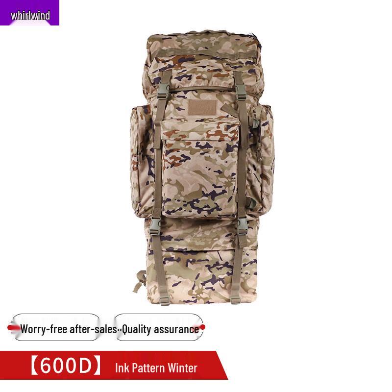 Xuan Shi 110L Large Capacity Camouflage Backpack