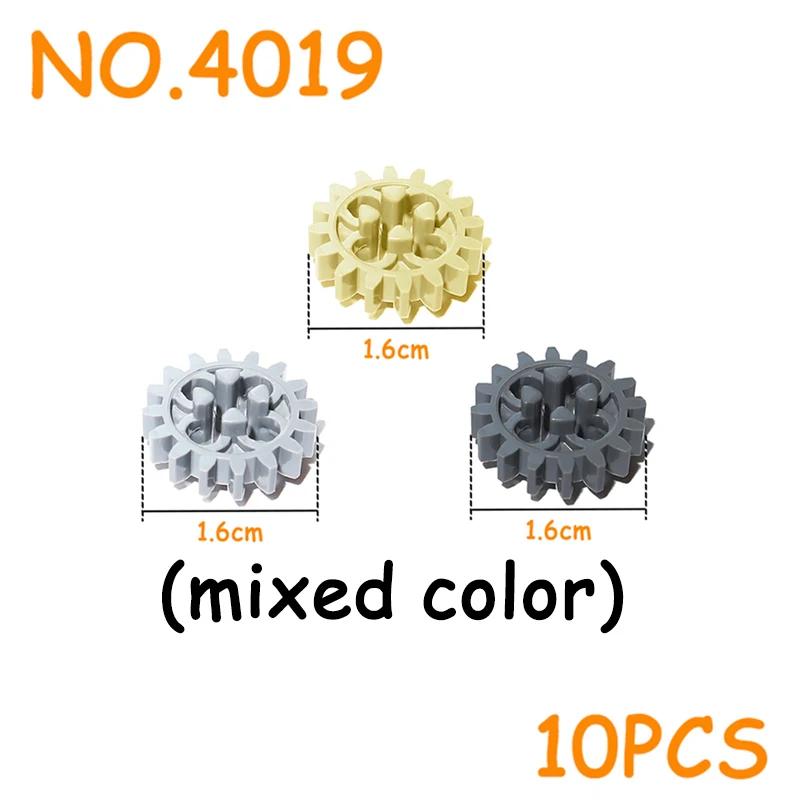 MOC Technical Parts Gear Bulk Bricks Assemble Particles DIY High-tech Building Blocks Compatible All Brand Car Model Accessories