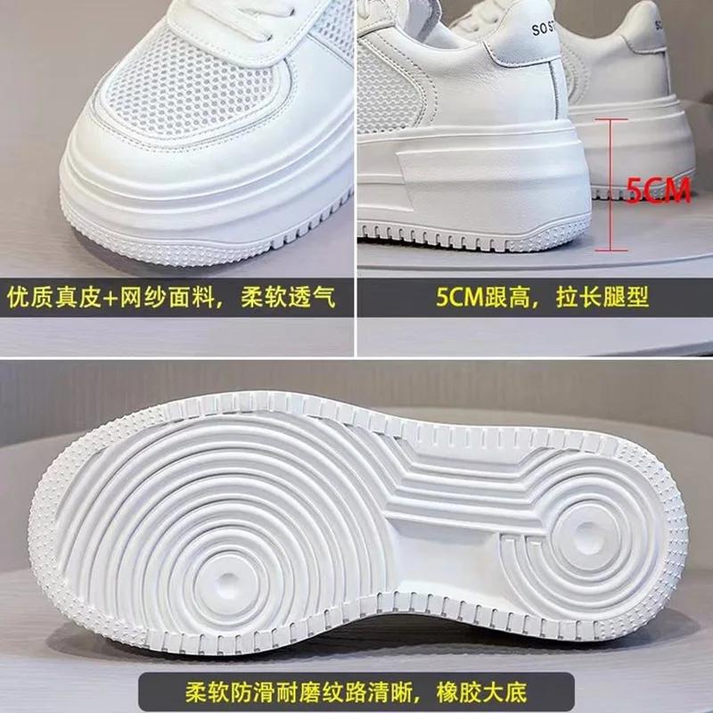 New Leather Mesh Fabric Women's White Casual Woman Vulcanize Sneakers Breathable Sport Walking Running Platform Flats Shoes