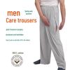 Easy-Wear Cotton Rehab Pants for Post-Surgery, Paralyzed, or Bedridden Men