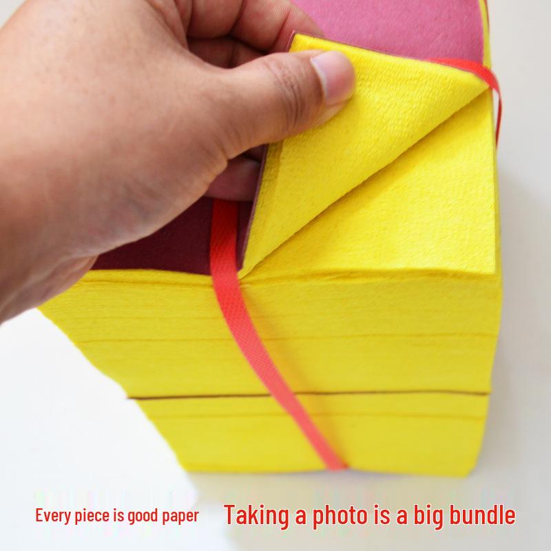 Large Joss Paper Bundle for Qingming & Festivals: Yellow Paper, Money Crepe, Ingot, Sacrificial Supplies. Other