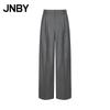 JNBY 25 Fall 100% Wool Loose Wide-Leg Casual Pants