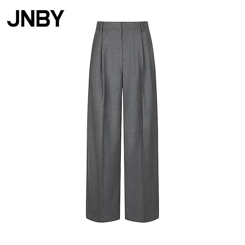 JNBY 25 Fall 100% Wool Loose Wide-Leg Casual Pants