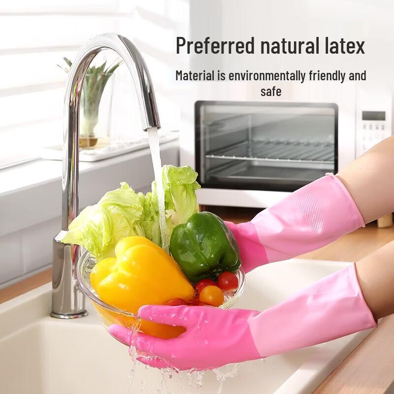 MARYYA Household Cleaning Gloves