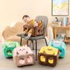 Baby Learning Chair - Plush High Chair Seat for 6-10 Months, Children's Sofa
