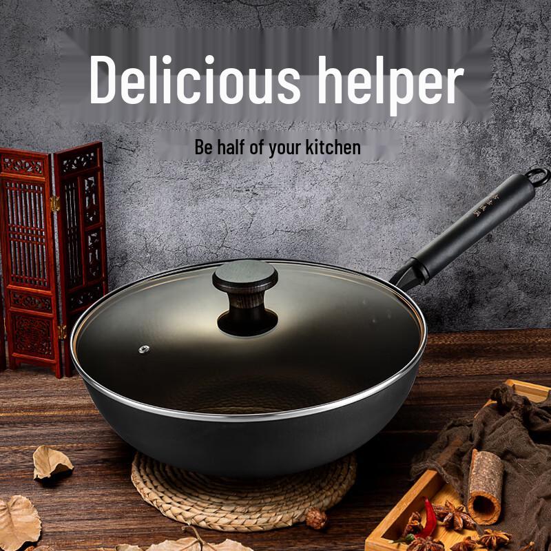

Hanle HL-TBZ01 Cast Iron Wok