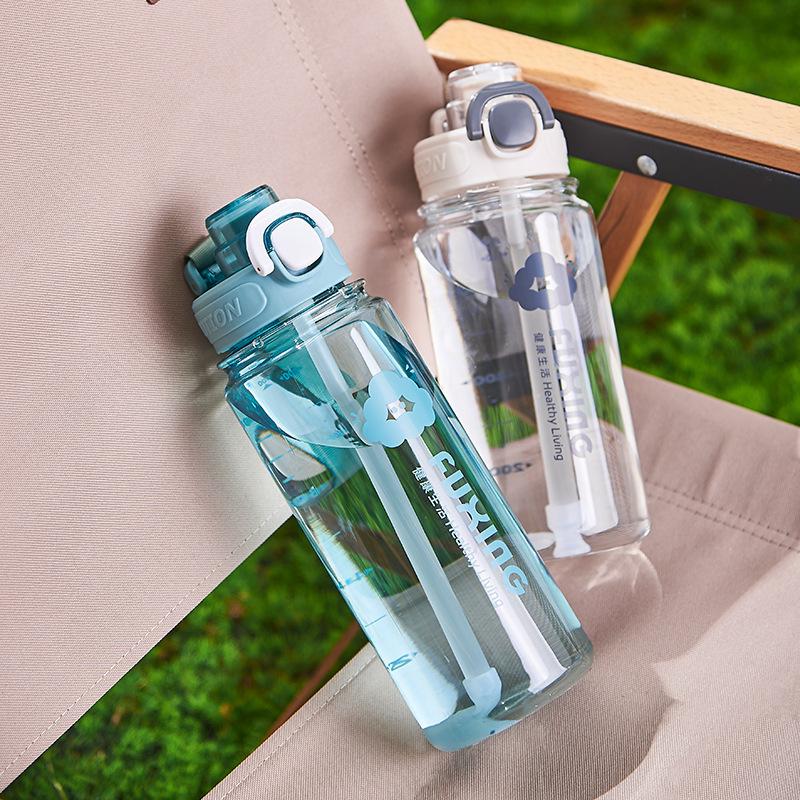 Space Cup Outdoor Sports and Fitness Portable Water Bottle Large Plastic Cup Summer Straw Cup