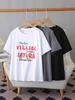 Plus Size Women's Fashion Loose Casual Letter Print Half Sleeve T-shirt - Summer 2026 Arrival
