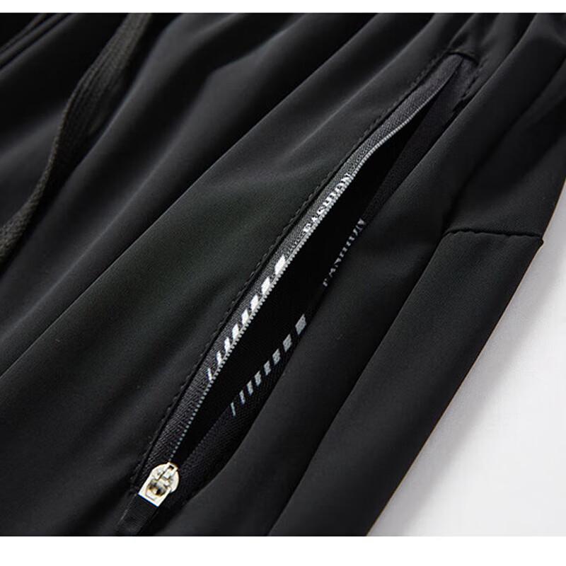 Men's Quick-Dry Ice Silk Nine-Point Straight-Leg Casual Pants