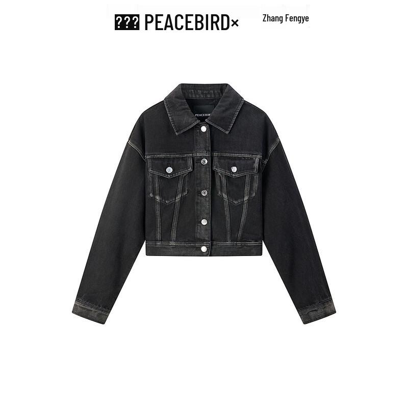 

Женская модная короткая джинсовая куртка PEACEBIRD L