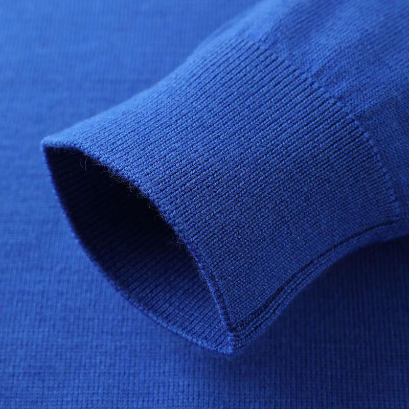 Navigare Men's Long Sleeve Crewneck Sweater