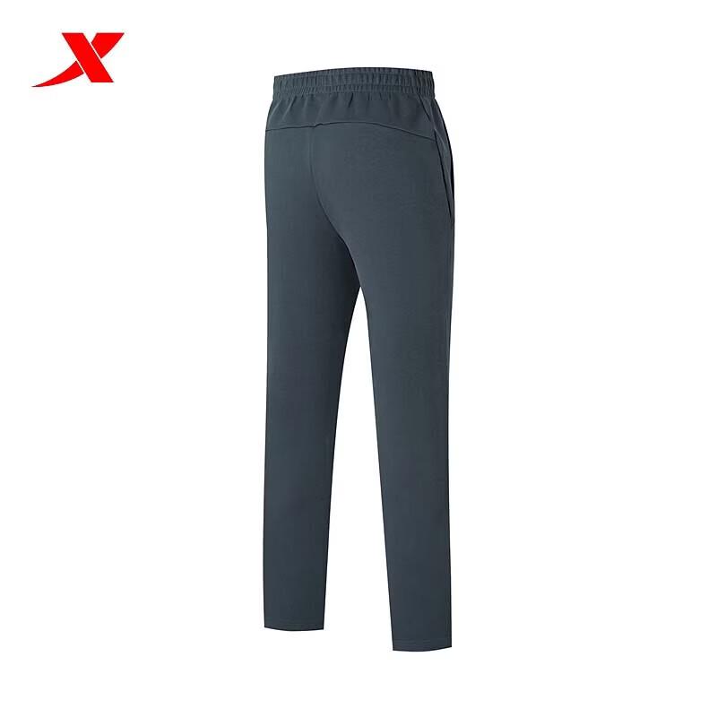 Xtep Men's Straight-Leg Casual Sport Trousers