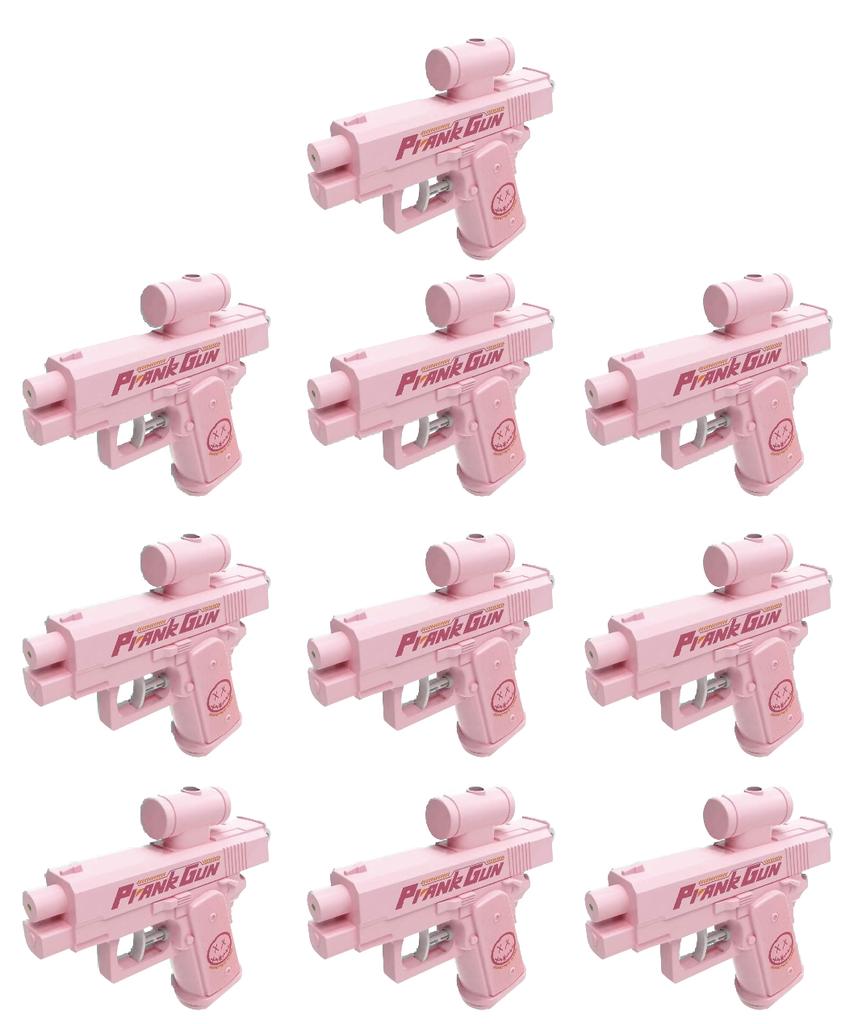 New Water 2-Way Squirt Gun - Press & Spray Water Gun Prank Reverse Splash Toy Water gun Pistol Toy Suitable For Kids Adult