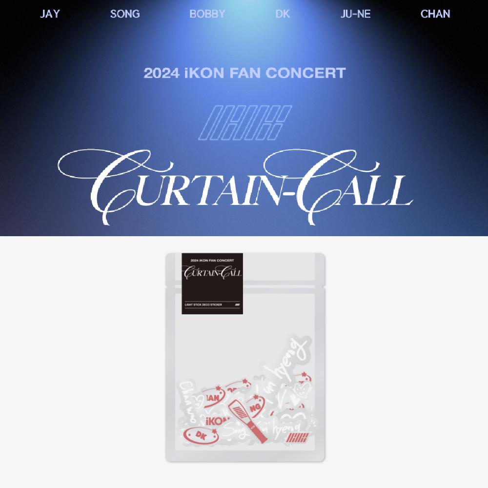 

Предзаказ iKON 2024 Fan Concert CURTAIN-CALL Light Stick Deco наклейка