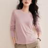 Damen Slim Fit Merino-Wolle Tencel Baselayer Oberteil - Rundhalsausschnitt, Dehnbar, 2026 Edition