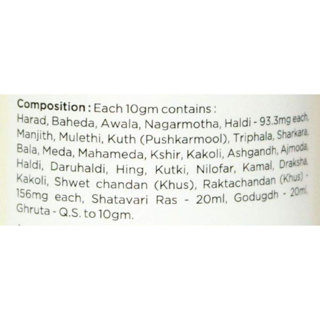 Baidyanath Phalkalyan Ghrita 100 gm Pack Of 1 Ayurvedic Herbal Ghee For Pregnancy Nutrition