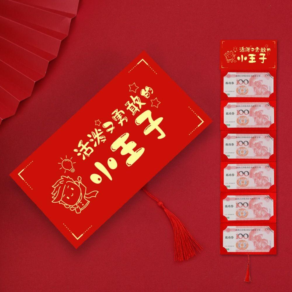 New Year Packet Red Envelope DIY Packing Blessing Bag Creative Money Pocket  Father's Day