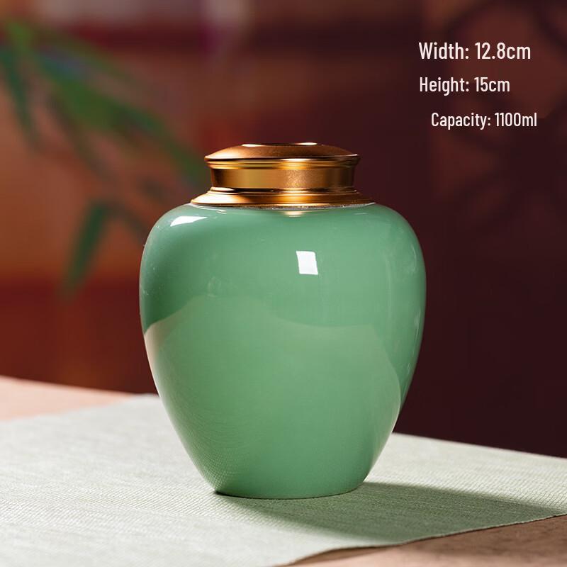 Longquan Celadon Tea Caddy