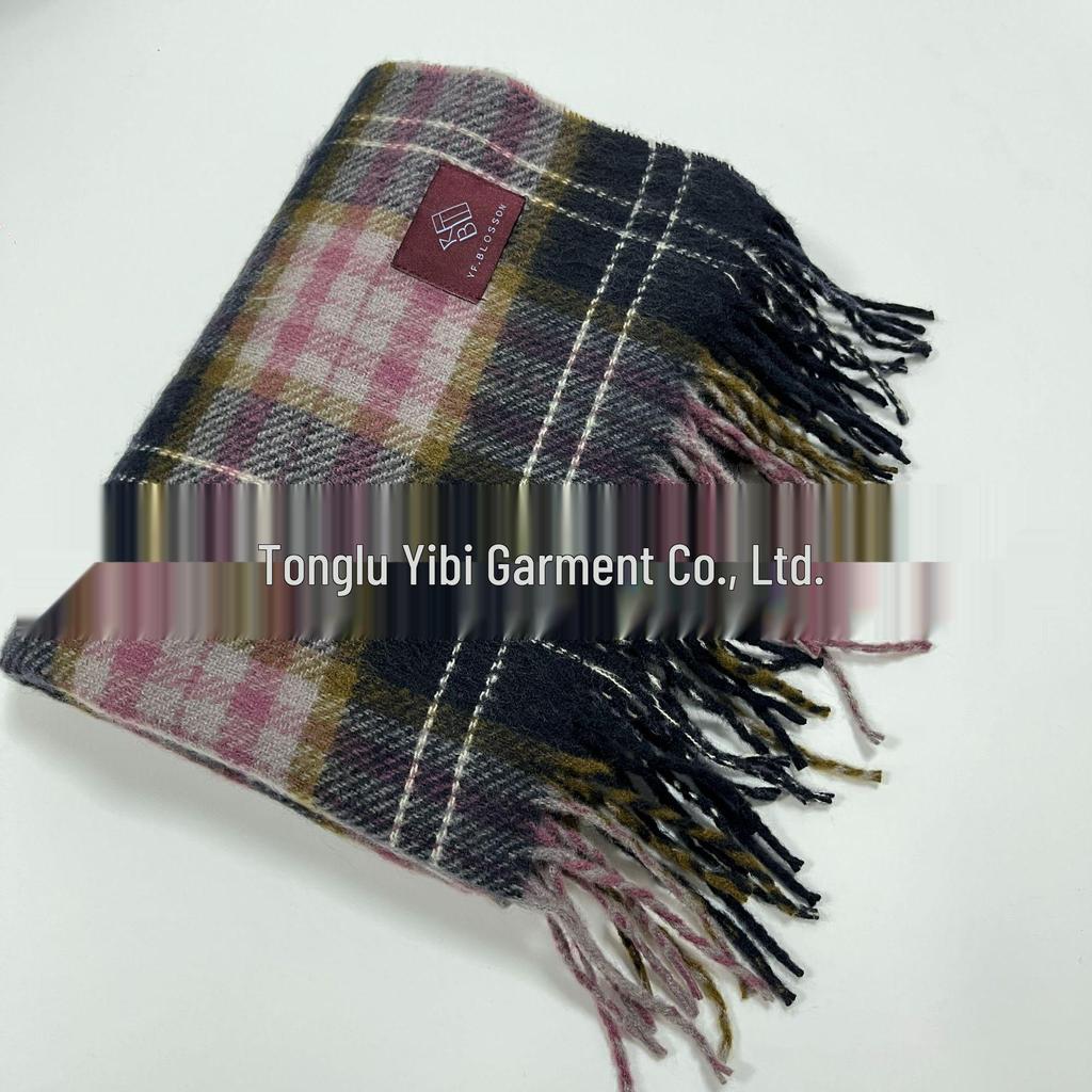 Korean Style Plaid Tassel Scarf – Winter Student Shawl & Warm Bib