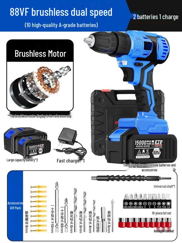 

TURBOSUN 36V Brushless Cordless Drill/Screwdriver Set CN plug (adapter included)