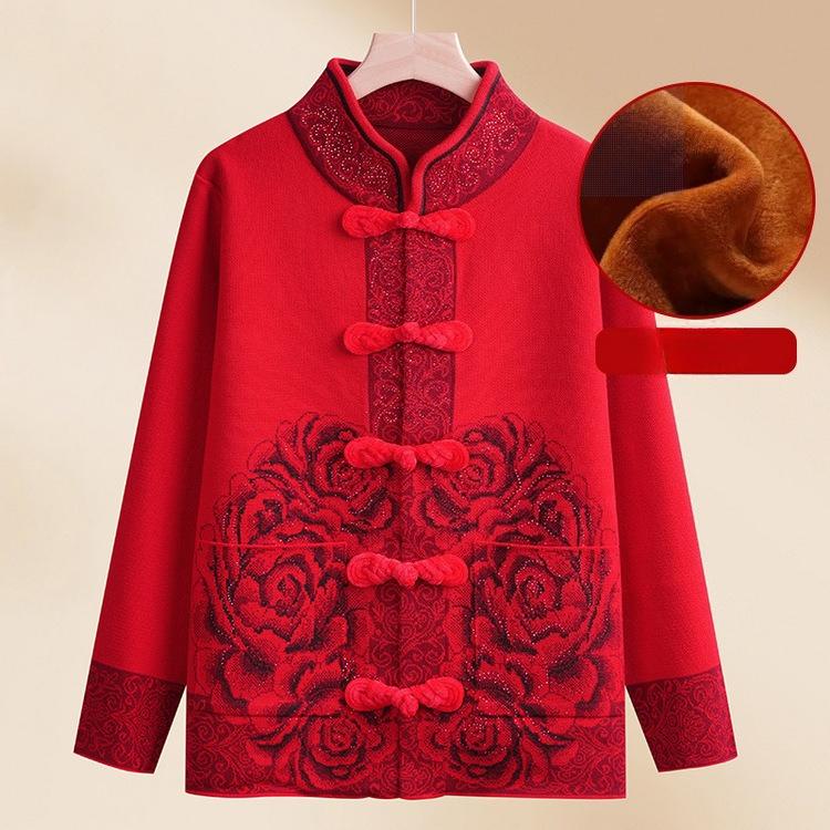 Veste Pull d'Hiver pour Maman Épaissie Vêtements pour Femmes d'Âge Moyen et Âgées, Haut Tendance pour Banquet de Mariage de Belle-Mère