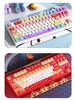 87-Key Cute Mechanical Keyboard, Wired Blue Switch, Personalized PBT for Gaming, Esports, Office, Creative Girls