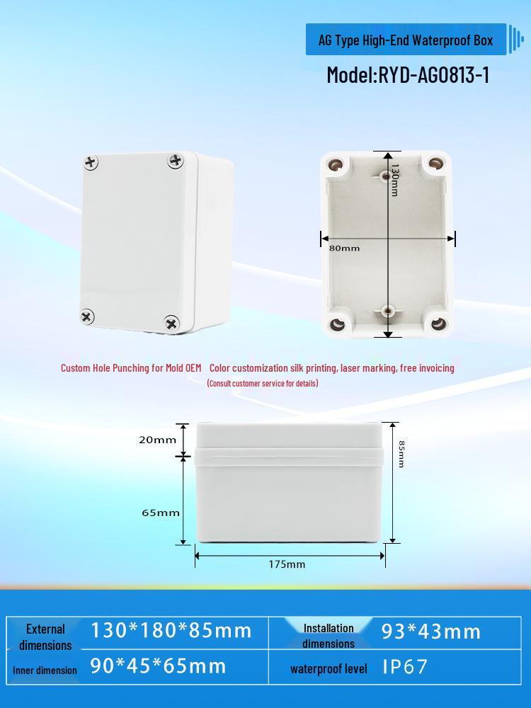 AG Type Waterproof Plastic Junction Box for Outdoor Power Buttons & Terminal Processing