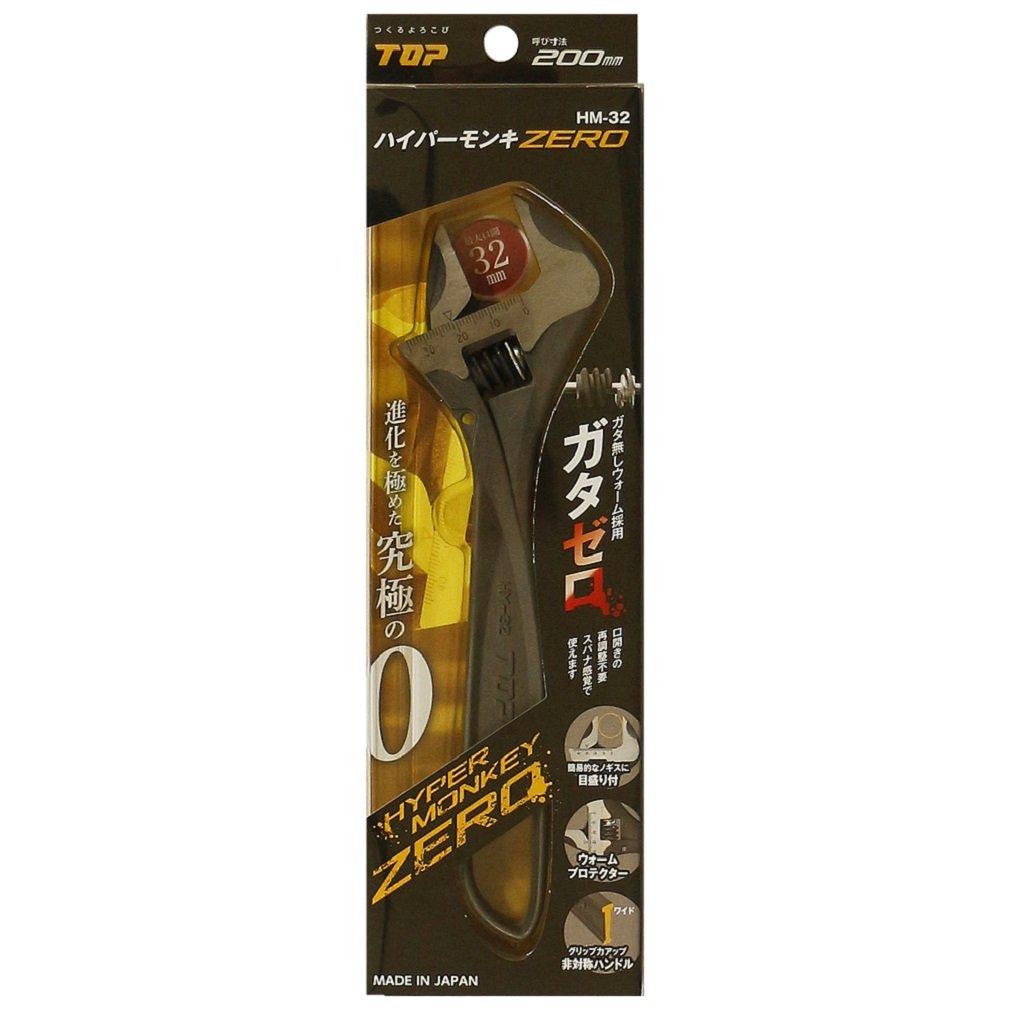 TOP Hyper Monkey ZERO Wide Adjustable Opening Adjustable Wrench Made in Japan Zero-Backlash Wrench, 0-32mm, Zero-Backlash Worm, HM-32, Tsubame-Sanjo,