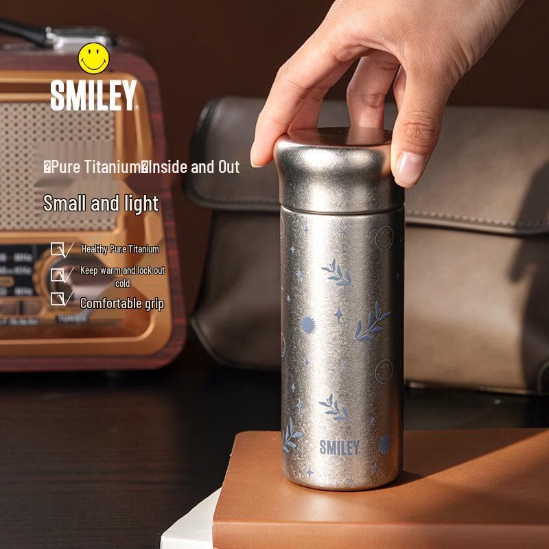 SMILEY Portable Lightweight Titanium Thermos Cup