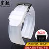 For Omega fossil Citizen Tag Heuer Rolex silicone watchband Quick release rubber strap 20mm 22mm 24mm men Yellow white bracelet