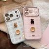 3D Retro Cartoon Bär Armband Hülle für iPhone 11, 13, 15, 16 Pro Max, Apple 17, Koreanischer Stil