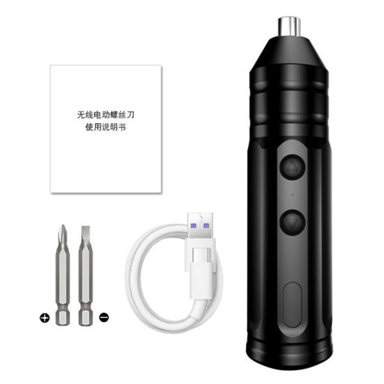 Elektrischer Schraubendrehersatz mit One-Key-Steuerung und langlebigem Motor. Hocheffizienter, über USB wiederaufladbarer Akkuschrauber für Haushaltsgeräte