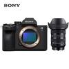 Sony Aparat foto mirrorless full-frame Alpha 7 V (Versiunea CN)