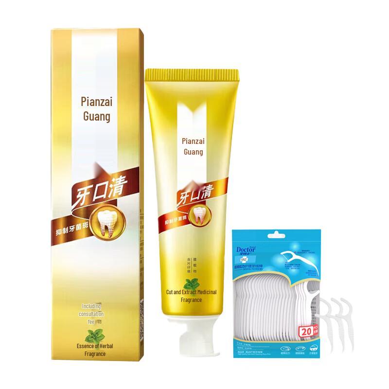 

Dr. Tooth Dental Floss Sticks & Yakouqing Toothpaste Set