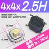 Waterproof Tactile Switch 5.2x5.2mm, Copper Head, Heights: 4-7mm