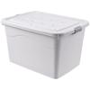 ShuangAn Thickened Plastic Storage Box