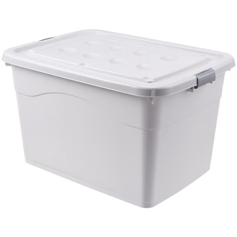 ShuangAn Thickened Plastic Storage Box