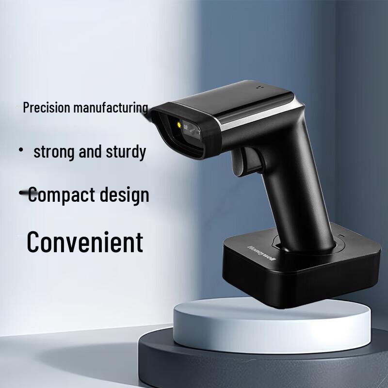 Honeywell OH4503 Wireless 1D/2D Barcode Scanner with Charging Dock