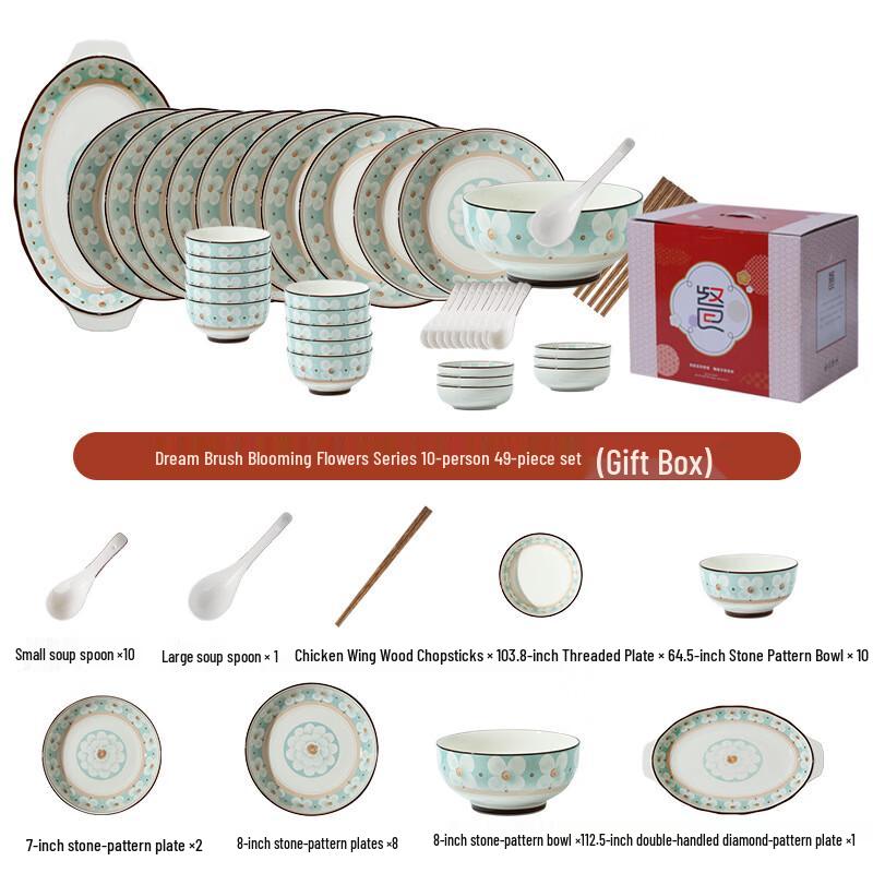 A1 Dream Blossom Ceramic Dinnerware Set 10-Person 49-Piece