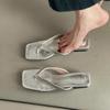 Calzado para mujer – Sandalias