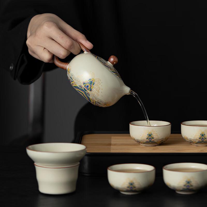 Chaxun Ru Kiln Ceramic Kung Fu Tea Set