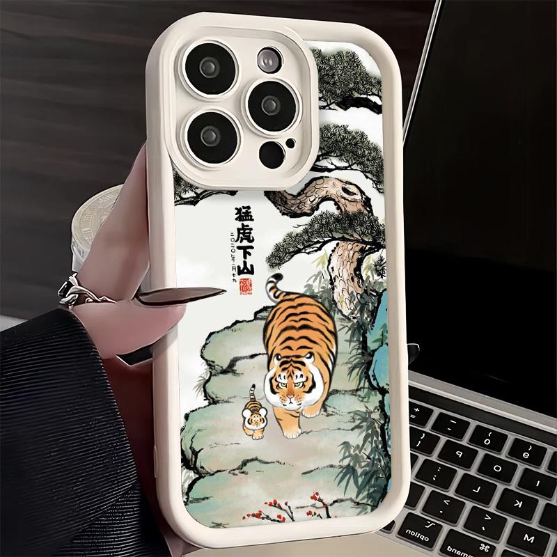 Phone Case for iPhone 17 Air 16E 15 16 Pro Max Cartoon Fat Tiger Funny Cover 14 Plus 13 12 Mini Soft Shell Silicone Fundas