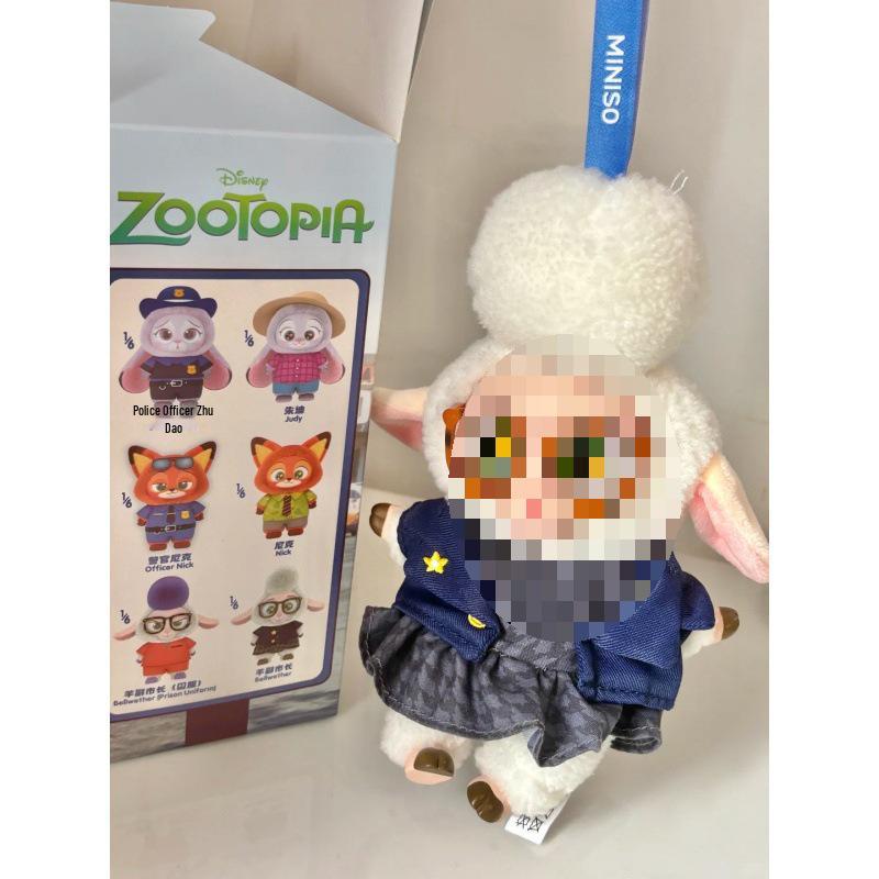 Back Hanging Pendant Doll - Full Series Vinyl Blind Box Figure Animal City Charm