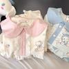 Sweet Hello Kitty Doll Collar Pajamas Women's Summer Short-sleeved Shorts Cardigan Two-piece Set Can Be Worn Outside Loungewear