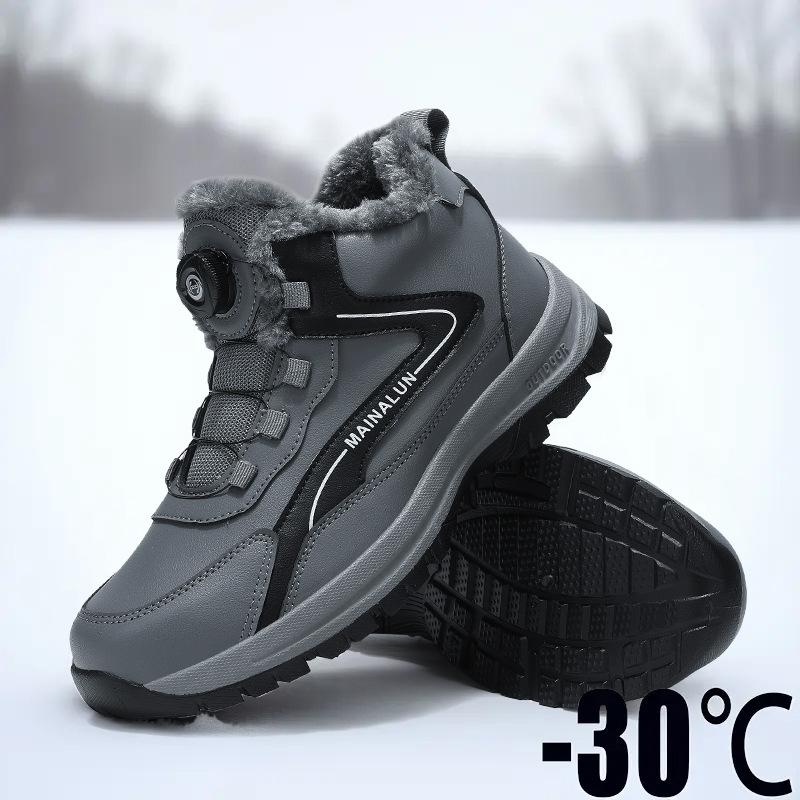 

Мужские зимние теплые удобные походные ботинки, уличные мужские кроссовки, водонепроницаемая спортивная обувь, износостойкие походные ботинки 48 серый